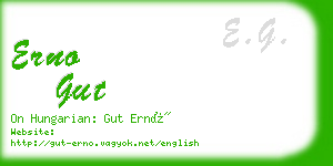 erno gut business card